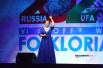 Валерий Шахов ИА Башинформ