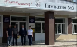 КСП Башкортостана провела выездное мероприятие