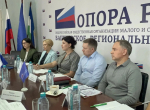 Формирование Единой интерактивной карты рекламных конструкций обсудили на Общественном совете при Башкортостанском УФАС России