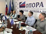 Формирование Единой интерактивной карты рекламных конструкций обсудили на Общественном совете при Башкортостанском УФАС России