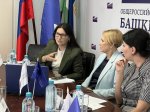 Формирование Единой интерактивной карты рекламных конструкций обсудили на Общественном совете при Башкортостанском УФАС России