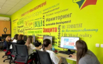 Башкортостан удерживает лидерство по числу экопроектов на форуме «Сильные идеи для нового времени»