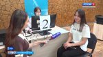 Старт приемной кампании: «Вести» выяснили, какие нововведения ждут абитуриентов в Башкортостане | ГТРК «Башкортостан»