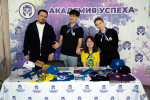 Организаторы ПрофФест vk.com