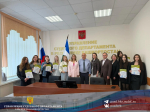 Состоялось торжественное вручение сертификатов студентам БАГСУ об успешном завершении программы: «Правовое регулирование прохождения государственной службы и организация  судебного делопроизводства в судах общей юрисдикции»