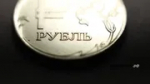 В Башкирии приостановлен аудит крупных инвестпроектов с участием региона