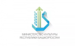 Продолжается прием заявок на присуждение Государственных премий Республики Башкортостан имени Салавата Юлаева