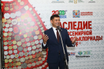 Валерий Шахов ИА Башинформ