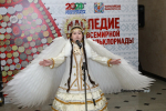 Валерий Шахов ИА Башинформ