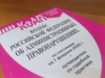 JPG Файл