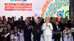 На Фольклориаде Башкирии передали свидетельство Роспатента о нацкостюмах