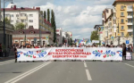 Более 1000 детей со всей России объединила детская Фольклориада