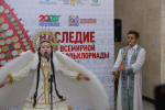 В Уфе торжественно открылась выставка к III Всероссийской детской Фольклориаде