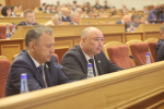 Состоялось тридцать четвертое заседание Государственного Собрания – Курултая Республики Башкортостан