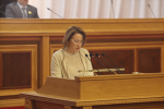 Состоялось тридцать четвертое заседание Государственного Собрания – Курултая Республики Башкортостан