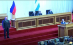 Назначены заместитель председателя и аудитор Контрольно-счетной палаты Республики Башкортостан