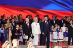 Валерий Шахов ИА Башинформ