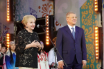 В Уфе завершилась III Всероссийская детская Фольклориада