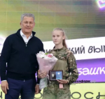 В Уфе наградили 19-летнюю Дарью Грицаенко, участницу СВО, за службу на передовой.