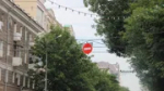 В Уфе ограничили движение на улицах Батырской и 1-й Кронштадтской