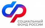 Более 2,3 тысяч работодателей обратились в Отделение СФР по Башкортостану за финансированием мер по охране труда в этом году