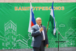 Валерий Шахов ИА «Башинформ»