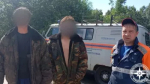 В Абзелиловском районе благополучно завершились поиски двух подростков