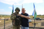 ИА «Башинформ»  архив