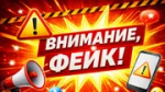 В Башкирии разобрали фейк о «критическом дефиците врачей»