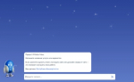Жители Башкортостана обращались к искусственному интеллекту Госуслуг для поиска региональных сервисов более 140 тысяч раз