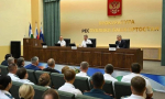 В Республике Башкортостан назначен новый прокурор