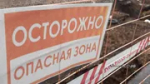 В Уфе из-за ремонта опять перекроют несколько участков улиц