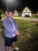 JPG Файл