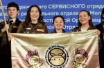 Бойцы студотрядов Башкортостана покоряют всероссийские объекты: педагоги и сервис на высшем уровне