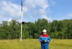 Башкирские энергетики расширят географию применения беспилотных технологий
