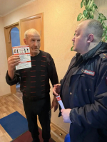 JPG Файл