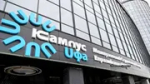 В Уфе для размещения Межвузовского кампуса изымут земельные участки