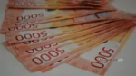 В Уфе ИП заплатит клиенту более 600 тысяч рублей за недоставленный гарнитур