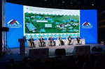 Башкортостан укрепляет международное сотрудничество: на «Зауралье-2026» обсудят новые перспективы с Турцией и Беларусью