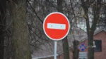 В Уфе у Советской площади ограничат движение