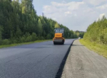 В Абзелиловском районе Республики Башкортостан приступили к укладке асфальтобетонного покрытия на дороге Стерлитамак – Белорецк – Магнитогорск