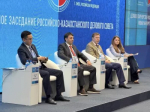 Делегация Башкортостана принимает участие в Форуме межрегионального сотрудничества России и Казахстана