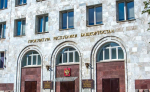 В Башкирии 19-летней девушке вынесли приговор за продажу доступа к банковскому счету