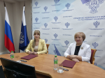 Подписано соглашение о взаимодействии между УФК по Республике Башкортостан и РГАУ МФЦ