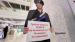 Таксист в Уфе спас пенсионерку от мошенников