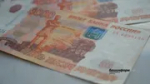 Жительница Башкирии продала квартиру и перевела мошенникам 7 млн рублей