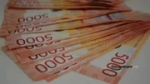 В Башкирии пенсионер за сутки отдал мошенникам 14 миллионов рублей