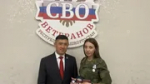 Военная медсестра вступила в Ассоциацию ветеранов СВО Башкирии