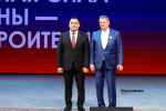 Олег Яровиков, Валерий Шахов ИА «Башинформ»