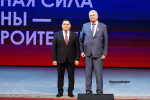 Олег Яровиков, Валерий Шахов ИА «Башинформ»